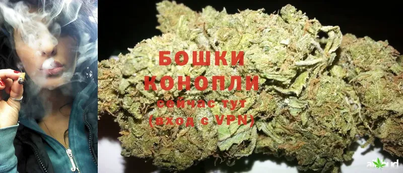 kraken tor  Бабаево  Каннабис Ganja 